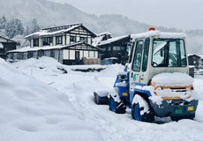 秘境白川乡三古都日本7日游