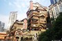 【官网】【觉醒山城】臻双飞 5 日游  16 人精品 VIP 定制团