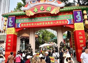 【官网】港澳奥斯纯玩双卧6日 【官网】港澳奥斯纯玩双卧6日