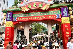 【官网】港澳奥斯纯玩双卧6日 【官网】港澳奥斯纯玩双卧6日