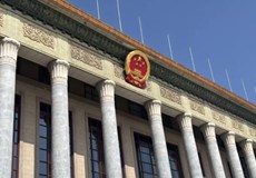 【官网】鸣龙少年  北京一地双飞 5 日游