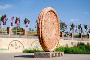 【南疆】帕米尔之约双飞一卧8日 【南疆】帕米尔之约双飞一卧8日