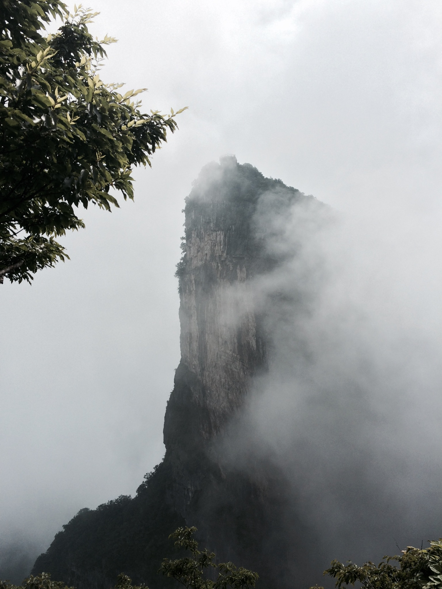 天门仙山,一步一重天